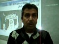 الباحث خالد عوض الباحث خالد عوض