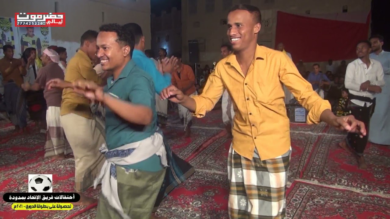 بامبيلا فريق الأتحاد يحيها الفنان جاسم خيرالله 2