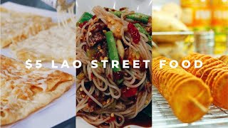 5 Lao Street Food In Sihom Centre Point ເງນ50ພນກນຫຍງໄດແນໃນສຫອມ Laen Sub. Julie Savina