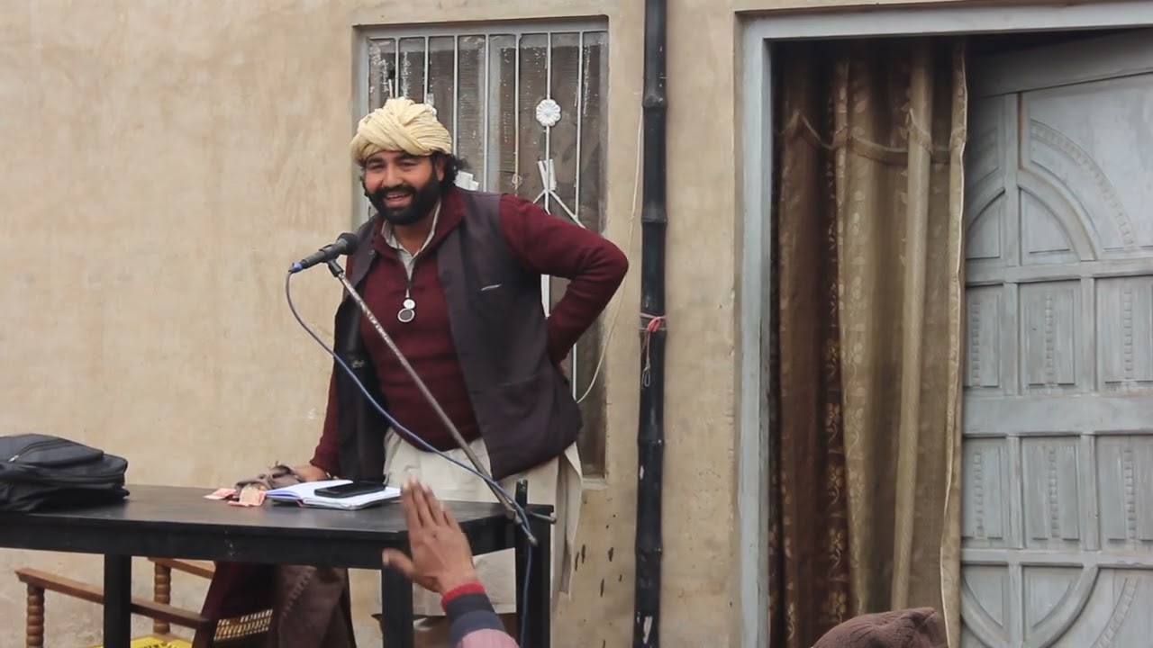 Zakar babar ali saha srazei jahng