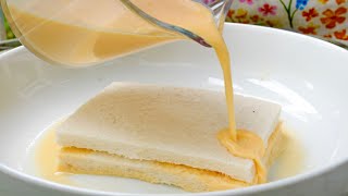 This is better than a cake! Soft French Toast Recipe screenshot 2