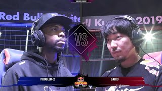 Sfv Ce - Daigo Umeharaguile Vs Problemxm.bison Red Bull Kumite Japan 2019 - Main Event