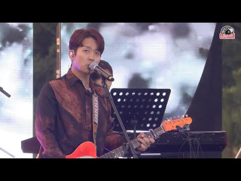 2022 부산 타임캡슐 슈퍼콘서트 | 하동균(Ha Dong Qn) - 깊은 감성의 '틈'
