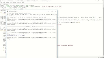 VP5 vpython模擬月球軌道進動