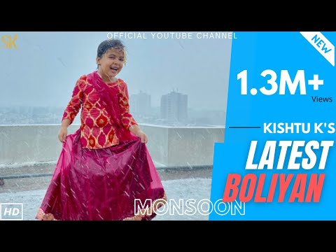 Latest Punjabi Gidha Boliyan (2021) Kishtu k | Lai sunla penji #kishtuk #punjabi #gidha #boliyan