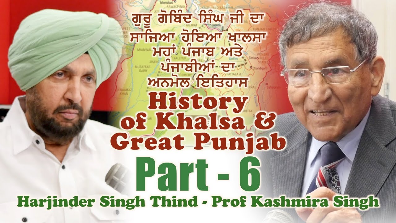 HISTORY OF KHALSA AND GREAT PUNJAB - RED FM CANADA