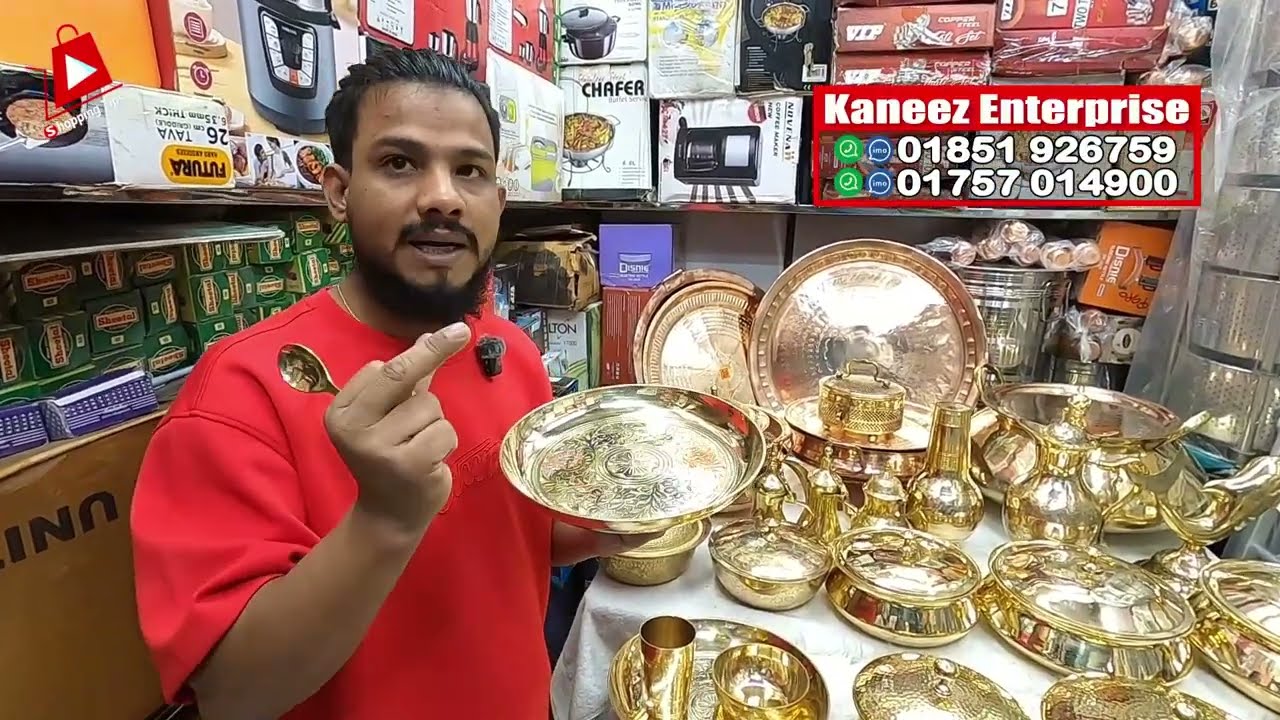অরিজিনাল🔥তামা পিতলের হাড়ি পাতিল থালা সেট। tama pitaler plate price in bangladesh