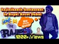 Superstar Rajini Themed Restaurant in Dubai Rajinikanth Birthday Celebration Dubai Vlogs