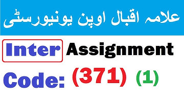 AIOU Inter Solved Assignment 1 | Code 371 | Autumn 2020 | solved assignment autumn 2020 - Elmi Bazar