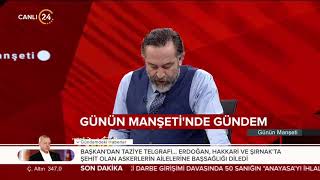 Erdal Beşikçioğlu: Hepimiz aynı gemideyiz