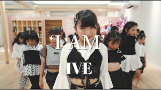 【2023年5月のAngels選手権Ⅰ 】I AM / IVE