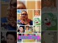 مادر تسو استاد فریبا شاهین مقدم دوبله دوبله فارسی Dubbing Dubbingvideo 
