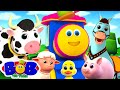 Old Macdonald Had A Farm | Farm Song | Animal Sound Song | Baby Rhymes & Kids Songs - Bob The Train