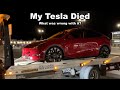 My Tesla Died and This is How Tesla Fixed It!