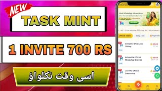 Task Mint Earning App 2026 | No Investment | Withdrawal Proof | Real or Fake? | Full Joining Process screenshot 1