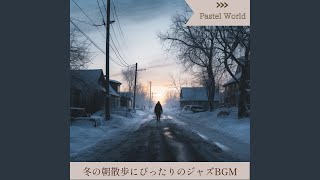 Frozen Wintry Serenity (Key Eb Ver.)