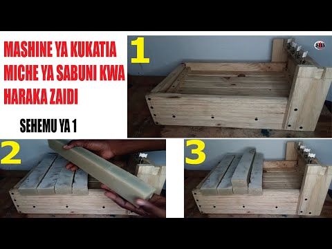 Video: Ukandamizaji unapaswa kuwa nini kwenye mashine ya kukata nyasi?