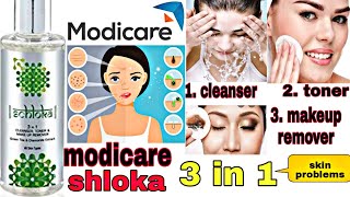 Modicare shloka 3 in 1 review / pimples dark circles / all face problems / jyoti rawat / rishikesh