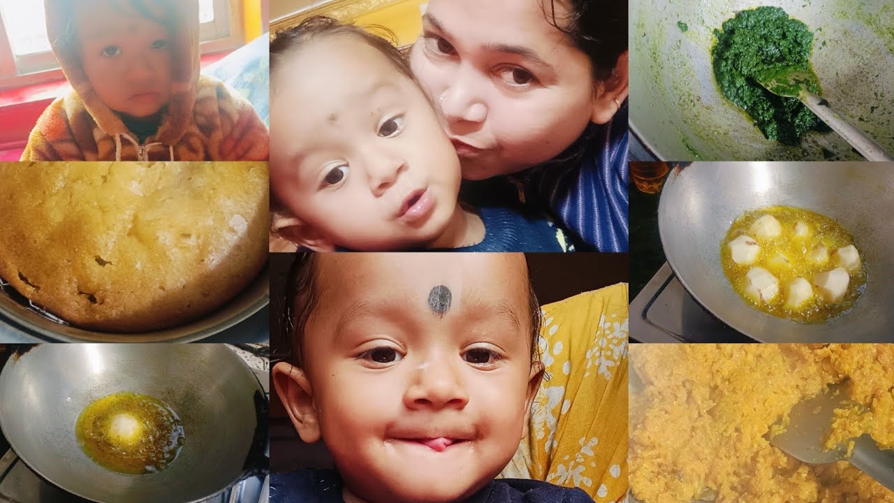 আমাদের মেয়েদের সব থেকে বড় সমস্যা//এত ঠান্ডায় কি ভাবে সামলাচ্ছি ছেলেকে 