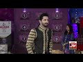 Game Show Aisay Chalay Ga Eid Special Day 1 Danish Taimoor 12th August 2019
