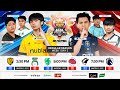 🔴 REBROADCAST | MPL PH S16 | ENGLISH - Week 1 Day 2