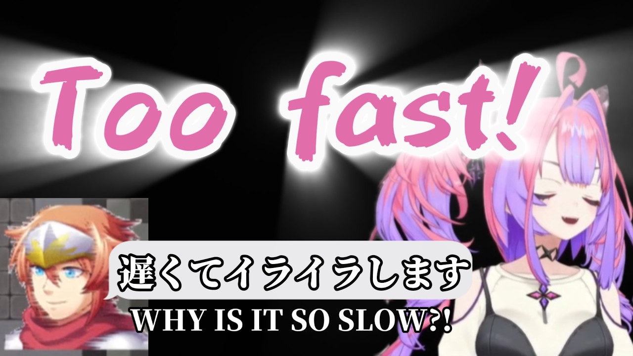 【速すぎるRPG】速すぎるって何が！？Traffic Accident = Game Over!?【#綺々羅々ヴィヴィ #flowglow 】【日英字幕】