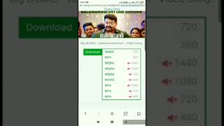 Simple trick|without using apps ...