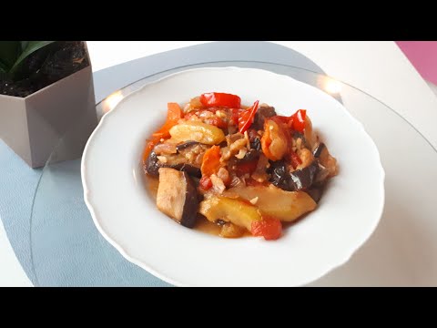 Имам баялды. Вкусные овощи. Имам баялды рецепт. Имам баялды из баклажанов.