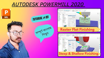 Autodesk Powermill - Raster Flat Finishing |Steep and Shallow Finishing | Tutorial - 05 | Easy steps