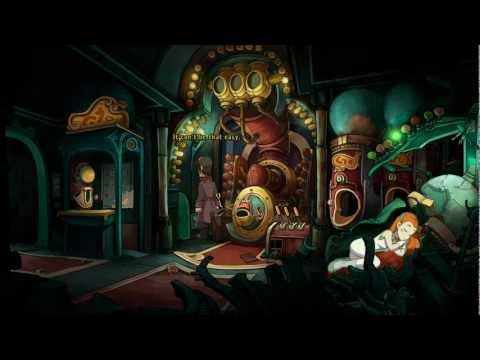 Видео: Проходження Deponia [Частина №8]