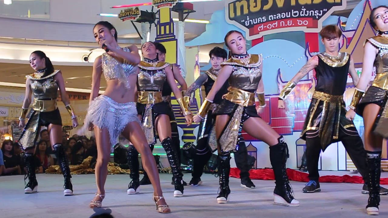 กระแต อาร์ สยาม ยิ่งถูกทิ้ง ยิ่งต้องสวย 10/9/17 @ Fashion Island