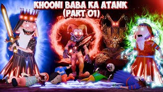 KHOONI BABA KA ATANK (PART 01) ! Gulli Bulli i HORROR STORY! MAKE JOKE IN HORROR ! screenshot 5