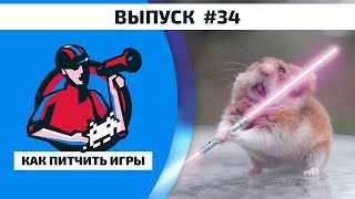 :    34.      