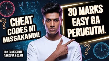 "30 MARKS Extra with These EAMCET 2025 Math Tricks – No One Will Tell You!"