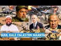 WALEE CARABTII UAE MASAR JORDAN WAALA BAHDILAY GALABTA FALANTIIN OO GUULWEYN USO HOOYATAY WALEE CARABTII UAE MASAR JORDAN WAALA BAHDILAY GALABTA FALANTIIN OO GUULWEYN USO HOOYATAY