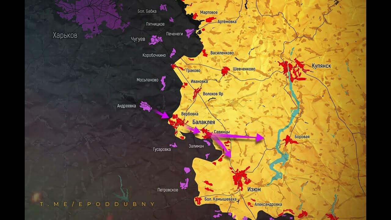 Бои на харьковском направлении