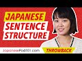 (Japanese throwback) Japanese Sentence Structure | Japanese Grammar