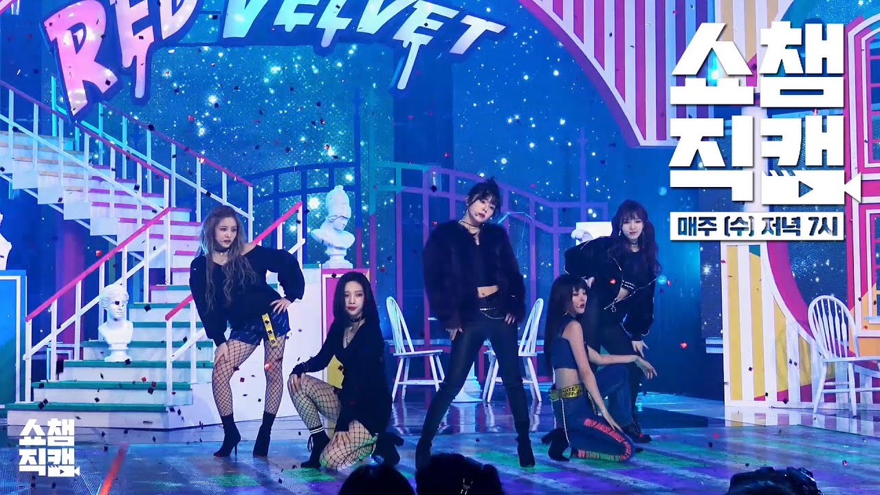 (Show Champion close up 57) REDVELVET BAD BOY Close Up ver.