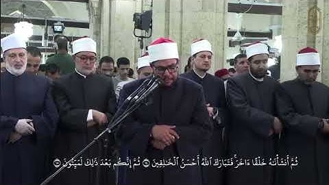 الشيخ/ رضا السويفي، يتلو آيات بينات من سورة المؤمنون، في صلاة العشاء بالجامع الأزهر