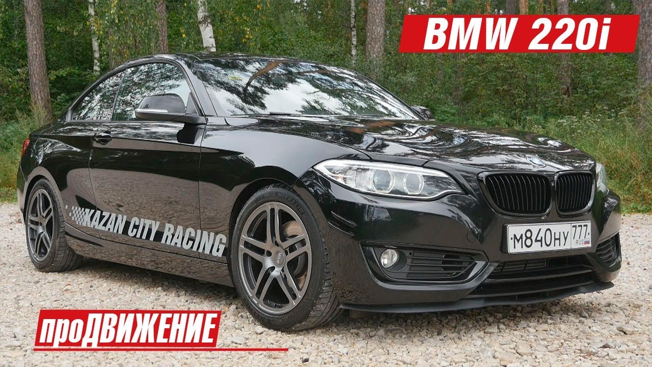 Разболтовка колес бмв е46