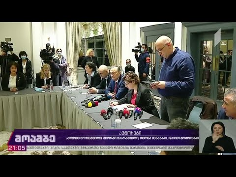 არჩევნების მეორე ტური და ოპოზიციის გადაწყვეტილება