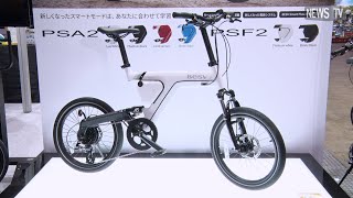 Custom Ride Quality Automatically! The Evolution of E-Bikes Arrives with BESV’s AI-Powered Model
