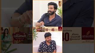 OTT Watch & Theatrical Watch இரண்டுமே வேற வேற! - Vishnu Vishal | Vikatan Interview