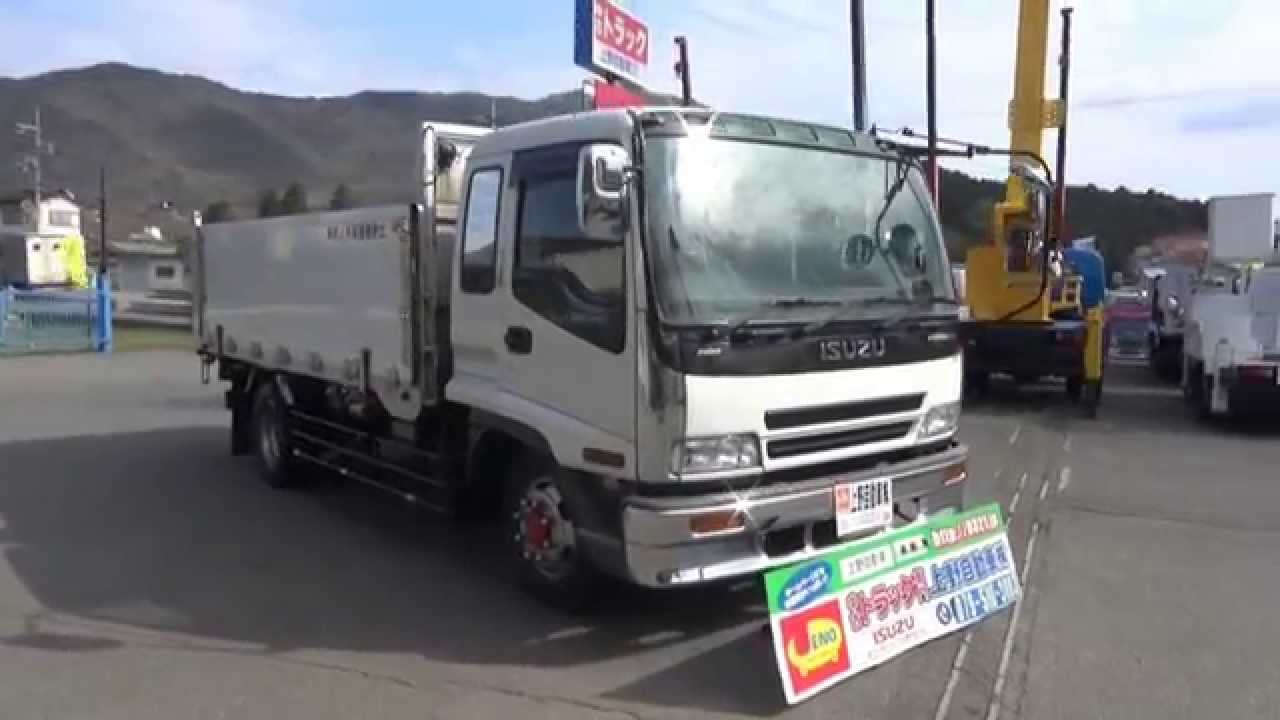 中古トラック 深ダンプ 造りボディ ステンレス フォワード増トン 外装と下回り Youtube