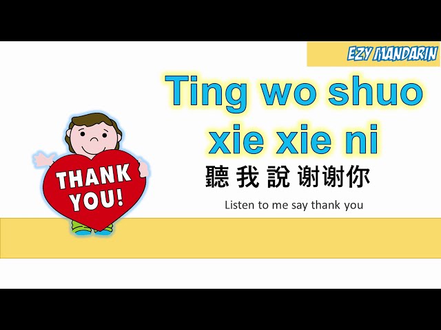 Ting Wo Shuo Xie Xie Ni - Thank you song class=
