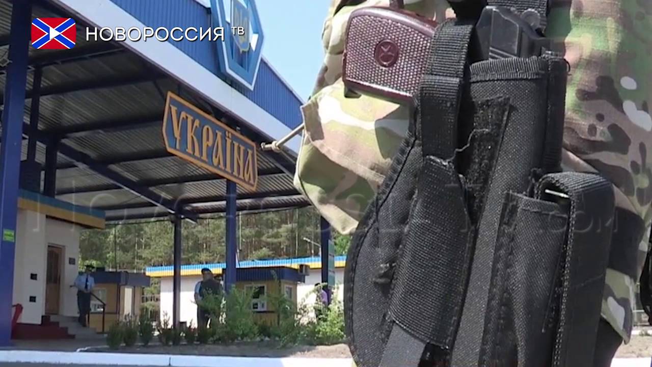 Украина может ввести визы для граждан Российской Федерации