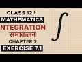 #integration #समाकलन#Class 12th mathematics #by Lavkush sir