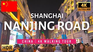 Walk on East Nanjing Load on Sunday Night｜Shanghai Beautiful Street 4K HDR 60fps