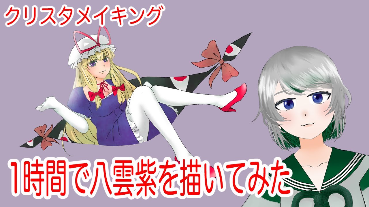 ガレージキット ケロリソ 東方Project 八雲紫 ガレージキット ケロリソ 東方Project 八雲紫 ガレージキット ケロリソ