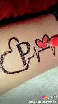 Тасвири харфи Р - YouTube